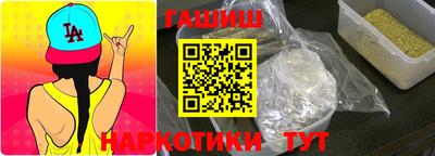 PSILOCYBIN Вязники