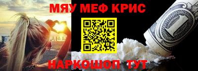 2c-b Вышний Волочёк