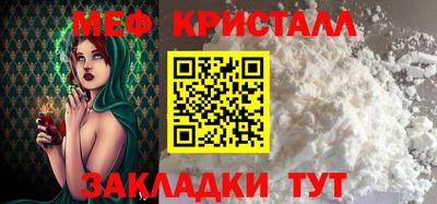 2c-b Вышний Волочёк