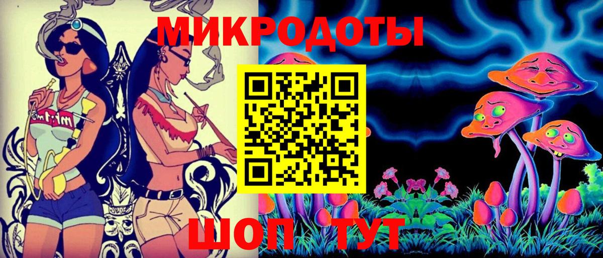 Видное  где купить наркоту  Галлюциногенные грибы Magic Shrooms  Вход с VPN  Псилоцибиновые грибы GOLDEN TEACHER 