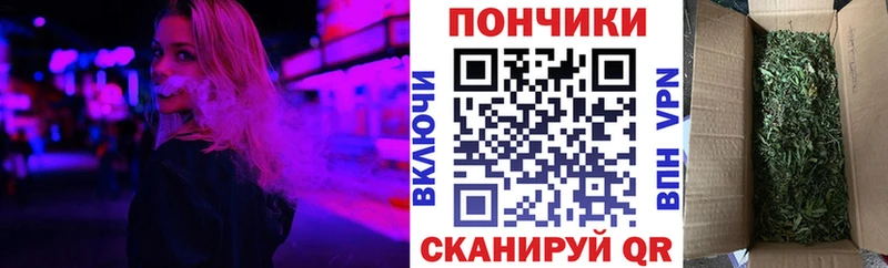 цены наркотик  Видное  Конопля семена 